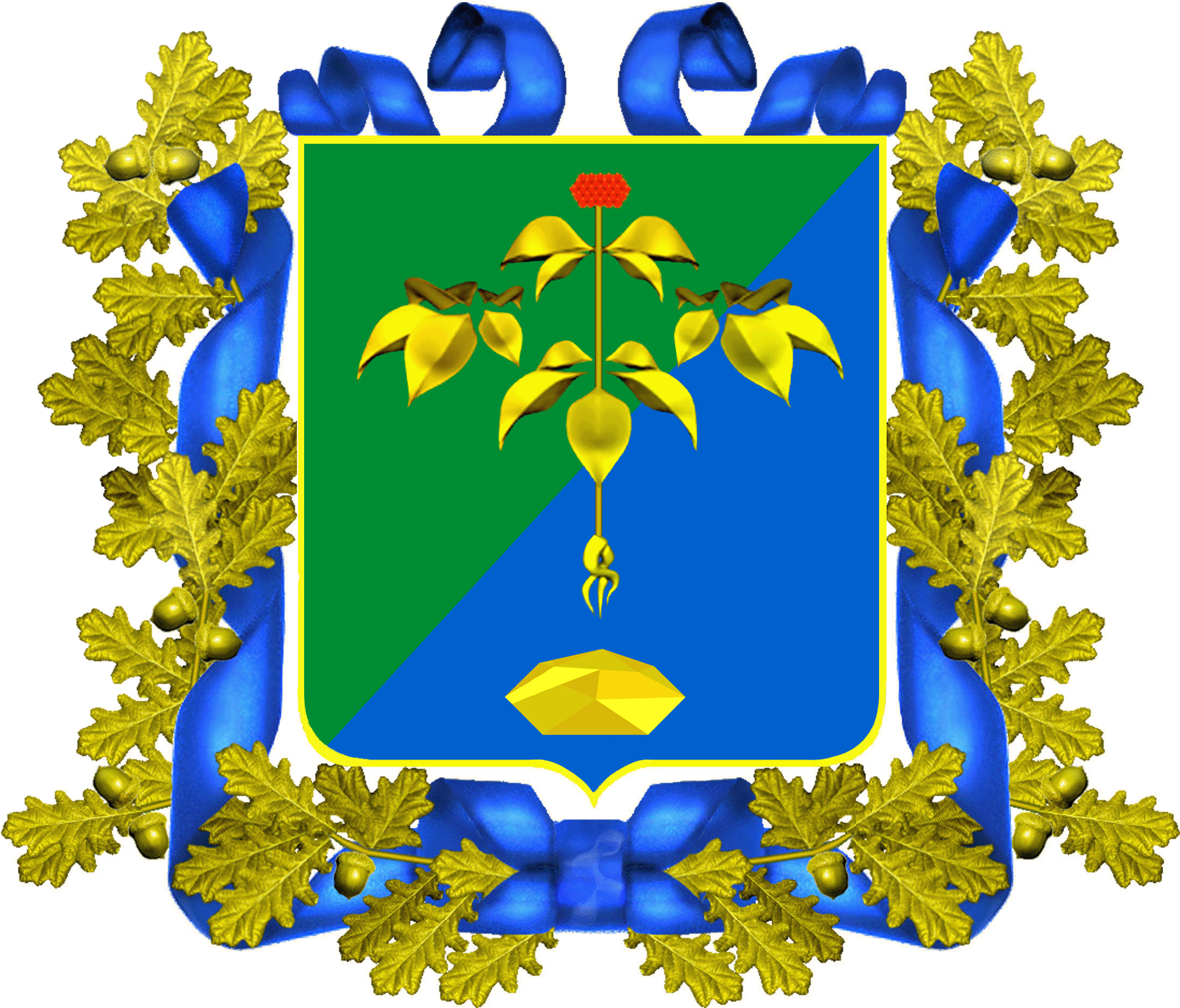 Современный Герб Партизанского городского округа. Полная версия – с вольной частью