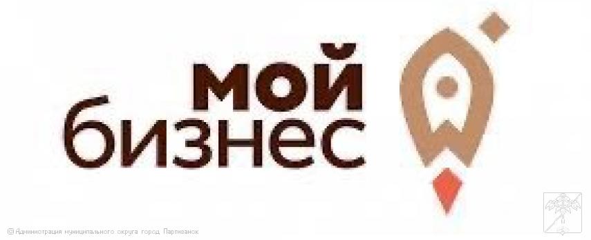 Центр «Мой бизнес» информирует о серии вебинаров для получения статуса «Социальное предприятие» Центр «Мой бизнес» информирует о серии вебинаров для получения статуса «Социальное предприятие»