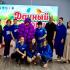 18.06.2026 В Городском Дворце культуры подвели итоги "Дачного Форума" | Администрация муниципального округа город Партизанск Приморского края Официальный сайт