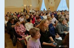 13.12.2022 На Первом Форуме общедоступных библиотек | Администрация муниципального округа город Партизанск Приморского края Официальный сайт