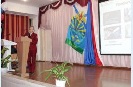 26.02.2024 Школьникам рассказали, как выбрать нужную профессию | Администрация муниципального округа город Партизанск Приморского края Официальный сайт