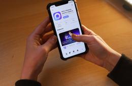 26.01.2026 Мессенджер МАХ предупредит о звонках с неизвестных номеров | Администрация муниципального округа город Партизанск Приморского края Официальный сайт