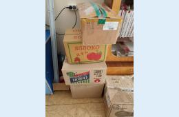 30.09.2022 Гуманитарная помощь – нашим воинам | Администрация муниципального округа город Партизанск Приморского края Официальный сайт