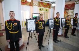 24.02.2026 От приморцев ждут заявки на участие в уникальном проект е «Портрет Героя»,  | Администрация муниципального округа город Партизанск Приморского края Официальный сайт