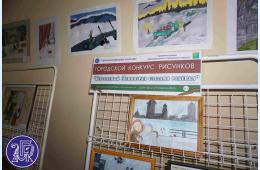 13.02.2024 В Городском Дворце культуры подведены итоги выставки рисунков | Администрация муниципального округа город Партизанск Приморского края Официальный сайт