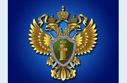 31.05.2022 О праве мужчин, одиноко воспитывающих детей, на дополнительные меры господдержки | Администрация муниципального округа город Партизанск Приморского края Официальный сайт