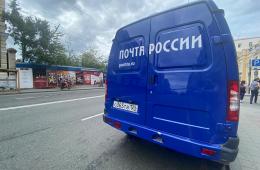 20.05.2022 Почтальоны  помогли приморцам заключить почти 300 социальных контрактов, сообщает www.primorsky.ru | Администрация муниципального округа город Партизанск Приморского края Официальный сайт