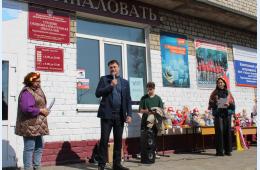 16.03.2024  Масленица и спортивный зал по нацпроекту в школе №50 | Администрация муниципального округа город Партизанск Приморского края Официальный сайт