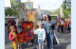 20.09.2022 Сохраним амурского тигра вместе! | Администрация муниципального округа город Партизанск Приморского края Официальный сайт