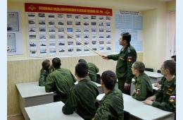 13.12.2022 Получение военно-учетной специальности до призыва на службу  | Администрация муниципального округа город Партизанск Приморского края Официальный сайт