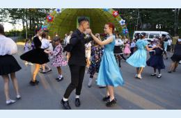 05.09.2022 &quot;Дальневосточная Победа» в городском парке | Администрация муниципального округа город Партизанск Приморского края Официальный сайт