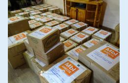 12.09.2022 Сбор гуманитарной помощи продолжается   | Администрация муниципального округа город Партизанск Приморского края Официальный сайт