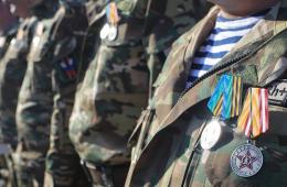 10.07.2026 Приморских ветеранов СВО приглашают на всероссийскую премию «Возвращение» | Администрация муниципального округа город Партизанск Приморского края Официальный сайт