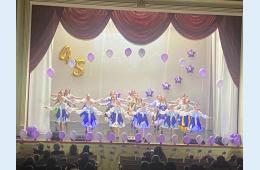 19.12.2022 Танцевальный ансамбль &quot;Огоньки&quot; отметил юбилей  | Администрация муниципального округа город Партизанск Приморского края Официальный сайт