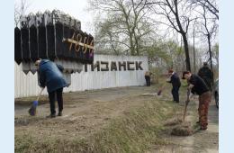 22.03.2023 24-25 марта – выйдем на городские субботники!  | Администрация муниципального округа город Партизанск Приморского края Официальный сайт