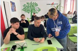 22.03.2024 Волонтеры рассказали школьникам, как правильно проголосовать за благоустройство городской среды | Администрация муниципального округа город Партизанск Приморского края Официальный сайт