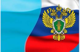 15.05.2025 2025.05.15 По постановлению прокурора организация и ее руководитель привлечены к административной ответственности за нарушение антикоррупционных стандартов | Администрация муниципального округа город Партизанск Приморского края Официальный сайт