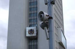 04.03.2026  «Чрезвычайные» сирены снова загудят в Приморье | Администрация муниципального округа город Партизанск Приморского края Официальный сайт