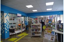 31.01.2024 Обновление городских библиотек продолжается | Администрация муниципального округа город Партизанск Приморского края Официальный сайт