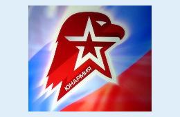 24.06.2022 Юнармейцы округа  – участники  проекта «Юнавиа» | Администрация муниципального округа город Партизанск Приморского края Официальный сайт