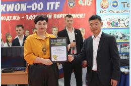 16.03.2026 В Партизанске состоялся Открытый Фестиваль по Тхэквондо | Администрация муниципального округа город Партизанск Приморского края Официальный сайт