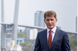 01.09.2026 Поздравление Губернатора Приморского края Олега Кожемяко с Днём знаний | Администрация муниципального округа город Партизанск Приморского края Официальный сайт