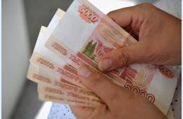 25.01.2024  С 1 января 2024 года на 7,5 процентов проиндексированы  страховые пенсии неработающих пенсионеров  | Администрация муниципального округа город Партизанск Приморского края Официальный сайт