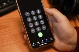 21.01.2026 ФСБ не звонит – ФСБ приходит: приморцев предупреждают о новой мошеннической схеме. ПАМЯТКА  | Администрация муниципального округа город Партизанск Приморского края Официальный сайт