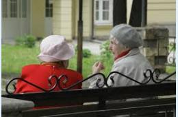 29.03.2024 Прабабушки  будут получать доплату к пенсии за  правнуков | Администрация муниципального округа город Партизанск Приморского края Официальный сайт