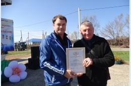 10.10.2022 Грамоты и благодарности – к юбилею села  | Администрация муниципального округа город Партизанск Приморского края Официальный сайт