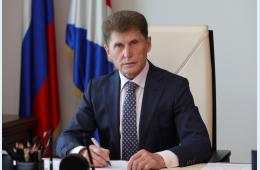 01.07.2025 Поздравление Губернатора Приморского края Олега Кожемяко с Днём ветеранов боевых действий | Администрация муниципального округа город Партизанск Приморского края Официальный сайт