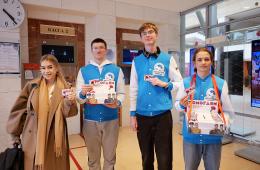 13.04.2026 В Приморье стартовала благотворительная акция «Красная гвоздика» | Администрация муниципального округа город Партизанск Приморского края Официальный сайт