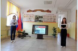 05.04.2024 Названы лучшие музейные уголки | Администрация муниципального округа город Партизанск Приморского края Официальный сайт