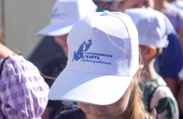 02.07.2025 Новый партнёр «Арсеньевской карты» приглашает юных приморцев на экскурсии,  | Администрация муниципального округа город Партизанск Приморского края Официальный сайт