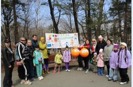 06.04.2024 День здоровья отмечают в Партизанске | Администрация муниципального округа город Партизанск Приморского края Официальный сайт