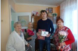 12.12.2022 Серафиме  Михайловне  Логиновой - 90 лет!  | Администрация муниципального округа город Партизанск Приморского края Официальный сайт