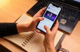 04.03.2026 Арендаторы квартир могут присоединиться к домовому чату в МАХ | Администрация муниципального округа город Партизанск Приморского края Официальный сайт