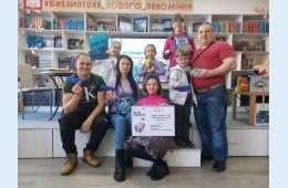 26.02.2024 «Выходные всей семьей» продолжаются  | Администрация муниципального округа город Партизанск Приморского края Официальный сайт