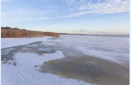 21.02.2023 Дорогой и смертельно опасный лед | Администрация муниципального округа город Партизанск Приморского края Официальный сайт