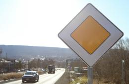 05.03.2026 Изменилось ли мнение приморцев о дорогах, покажет опрос | Администрация муниципального округа город Партизанск Приморского края Официальный сайт