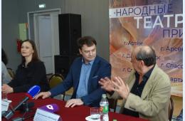 03.04.2023 Народный театр теперь и в Партизанске!  | Администрация муниципального округа город Партизанск Приморского края Официальный сайт