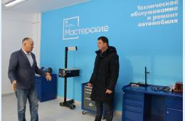 15.01.2026 Еще одну мастерскую открыли в ПМК г. Партизанска | Администрация муниципального округа город Партизанск Приморского края Официальный сайт