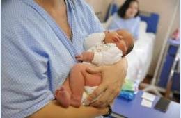 18.04.2024 Более 3 тысяч приморцев получили единовременную выплату в связи с рождением ребенка в 2024 году | Администрация муниципального округа город Партизанск Приморского края Официальный сайт