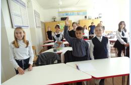 22.09.2022 Профильные классы открывают  в школе № 50 | Администрация муниципального округа город Партизанск Приморского края Официальный сайт