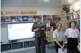 21.03.2024 В городской библиотеке подготовят к Тотальному диктанту | Администрация муниципального округа город Партизанск Приморского края Официальный сайт