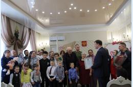 05.04.2024 Семьи  округа  поздравили с победой в конкурсе | Администрация муниципального округа город Партизанск Приморского края Официальный сайт