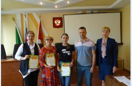 24.06.2022 Награды – за экологическое образование   | Администрация муниципального округа город Партизанск Приморского края Официальный сайт